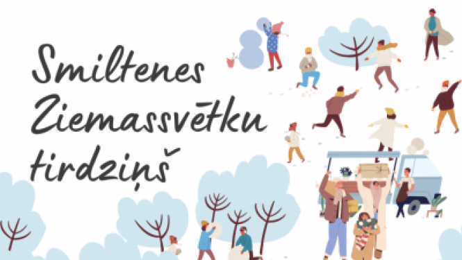 Smiltenes Ziemassvētku tirdziņš