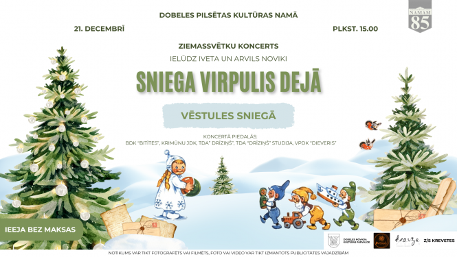 Sniega virpulis dejā | Vēstules sniegā