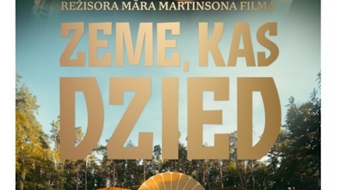 Kino seanss „Zeme, kas dzied”. Tikšanās ar radošo grupu