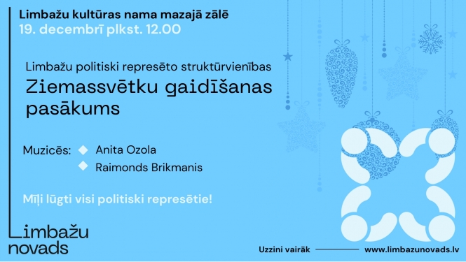 Ziemassvētku gaidīšanas pasākums