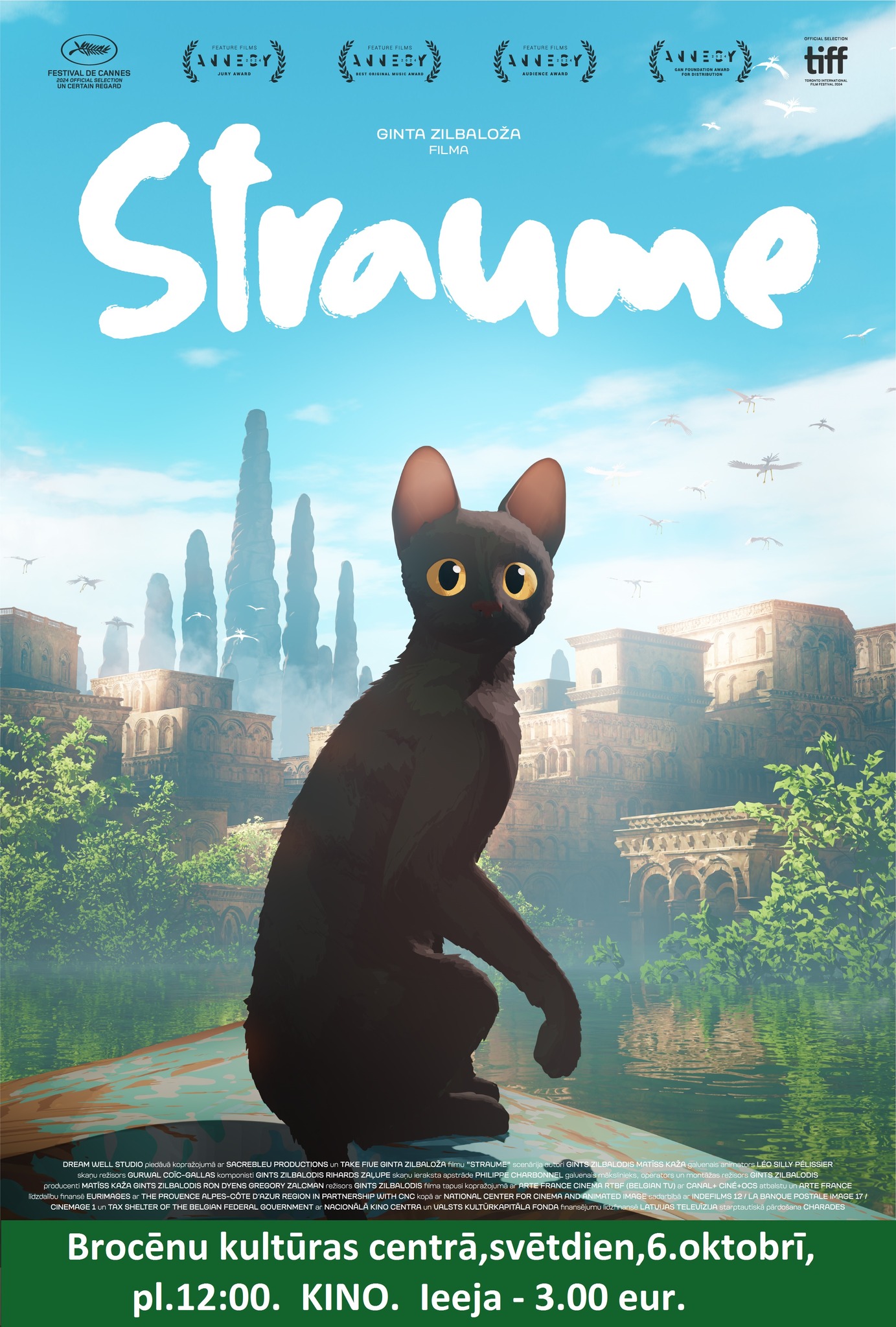 Animācijas filma “Straume”