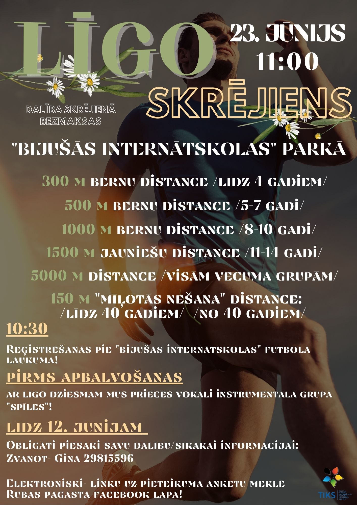 Līgo skrējiens Rubā