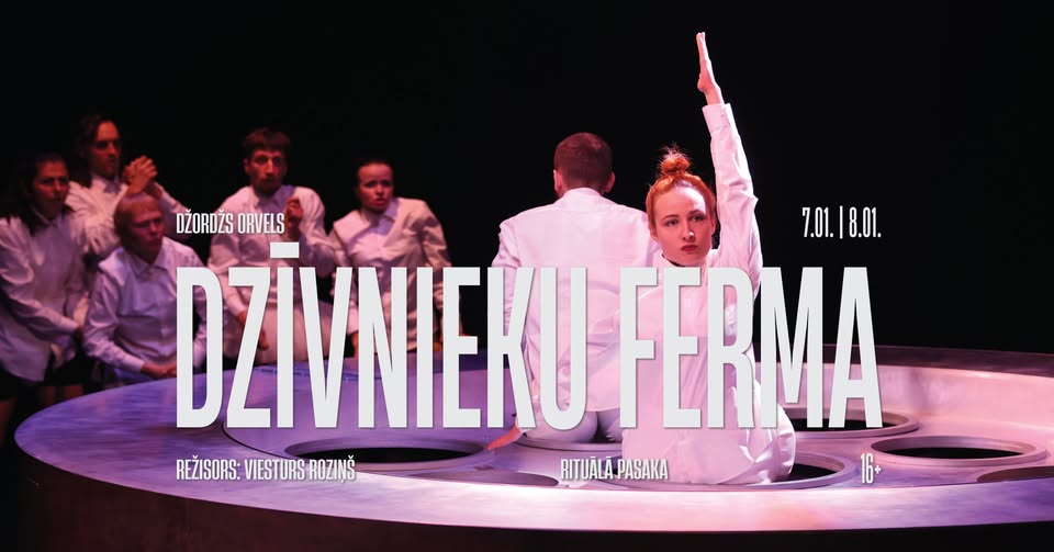 Dzīvnieku ferma