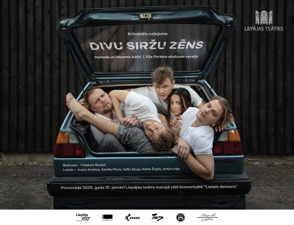Krimināls ceļojums | DIVU SIRŽU ZĒNS