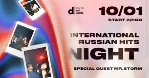RUSSIAN & INTERNATIONAL HITS NIGHT / RĪGA