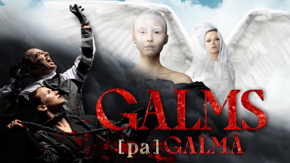 Mūzikls GALMS (pa)GALMĀ