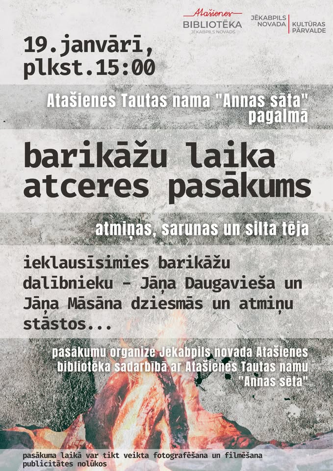 Barikāžu laika atceres pasākums