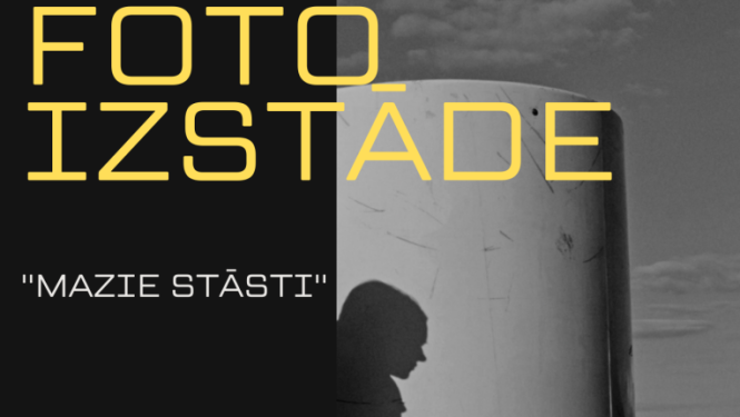 Fotogrāfes Dainas Burves foto izstāde “Mazie stāsti”