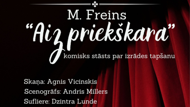 Sabiles amatierteātra izrāde „Aiz priekškara”