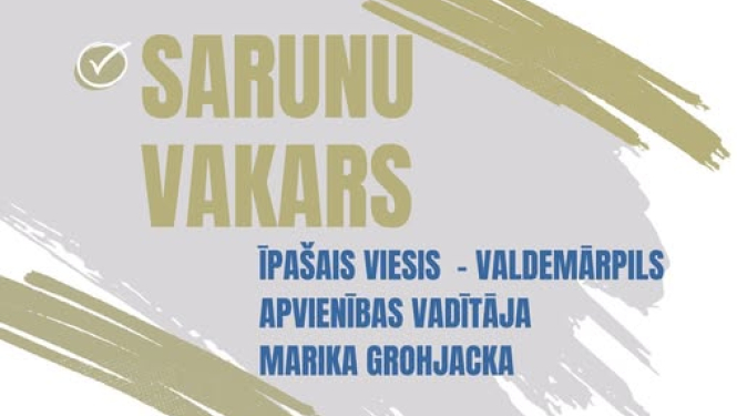 Sarunu vakars Valdemārpilī