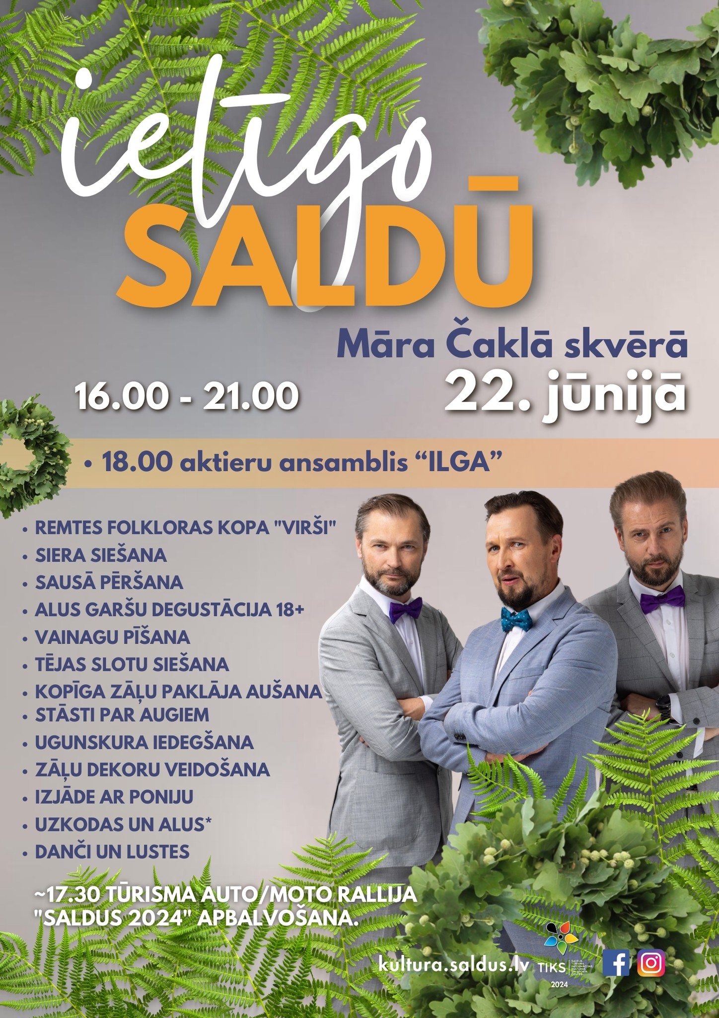 Ielīgo Saldū ar aktieru ansambli “Ilga”