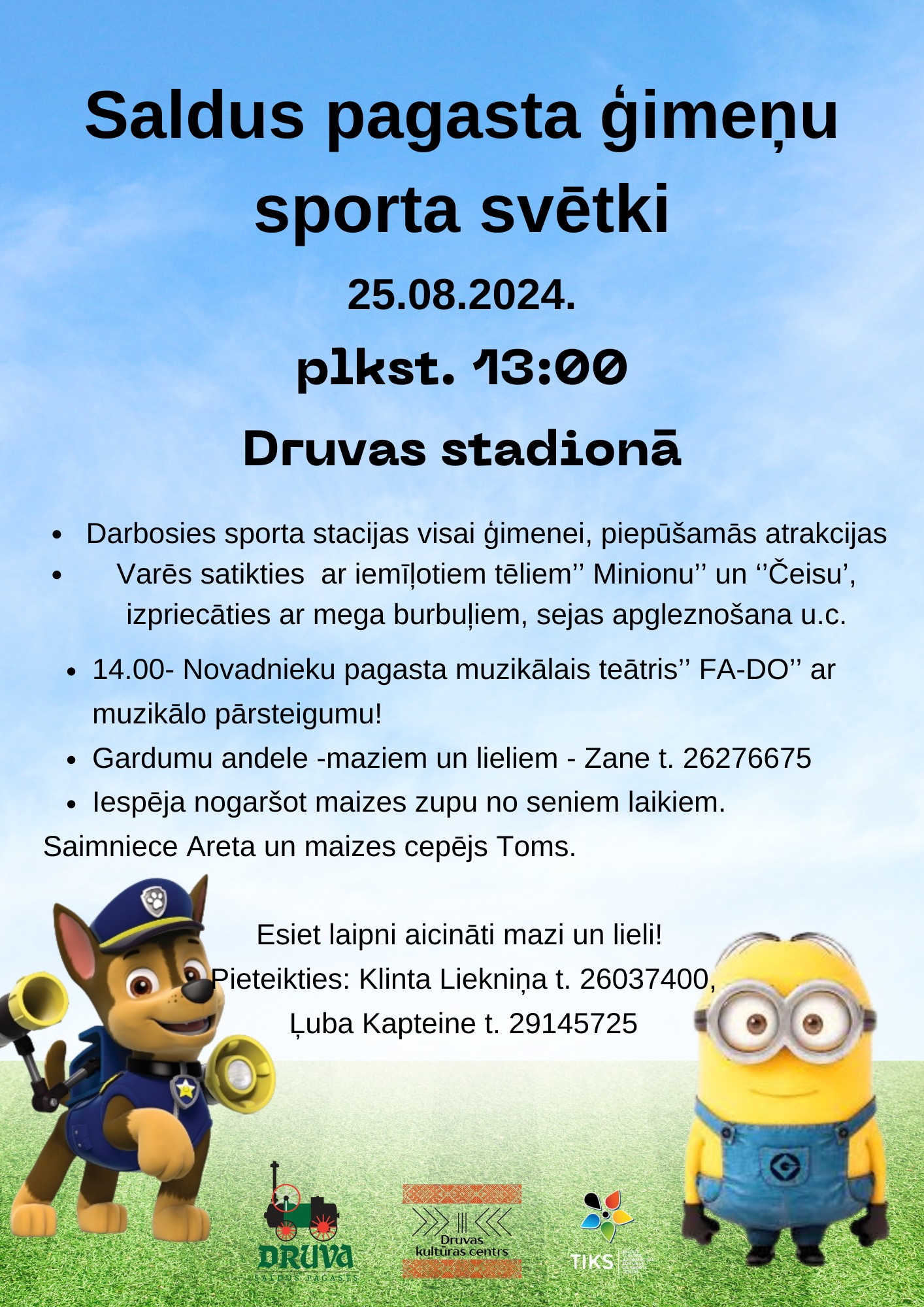Saldus pagasta Ģimeņu sporta svētki