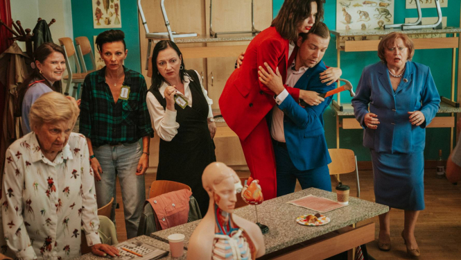 Kino – Spēlfilma “Vecāku sapulce”