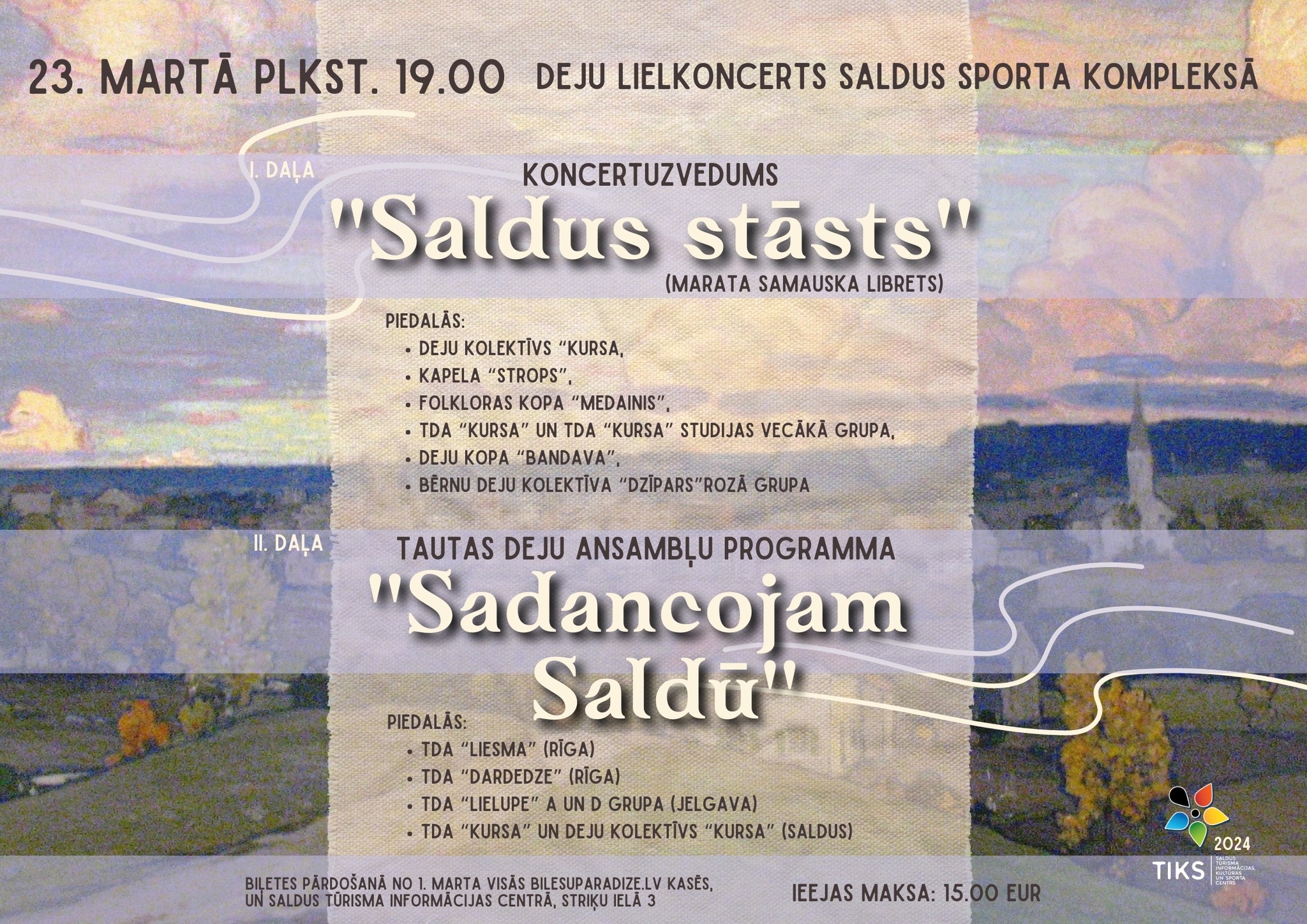 Deju lielkoncerts