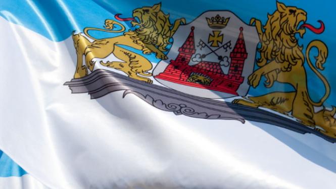 Diskusija par sociālo problemātiku Rīgā