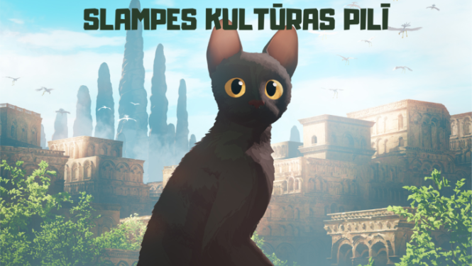 Kino – animācijas filma “Straume”
