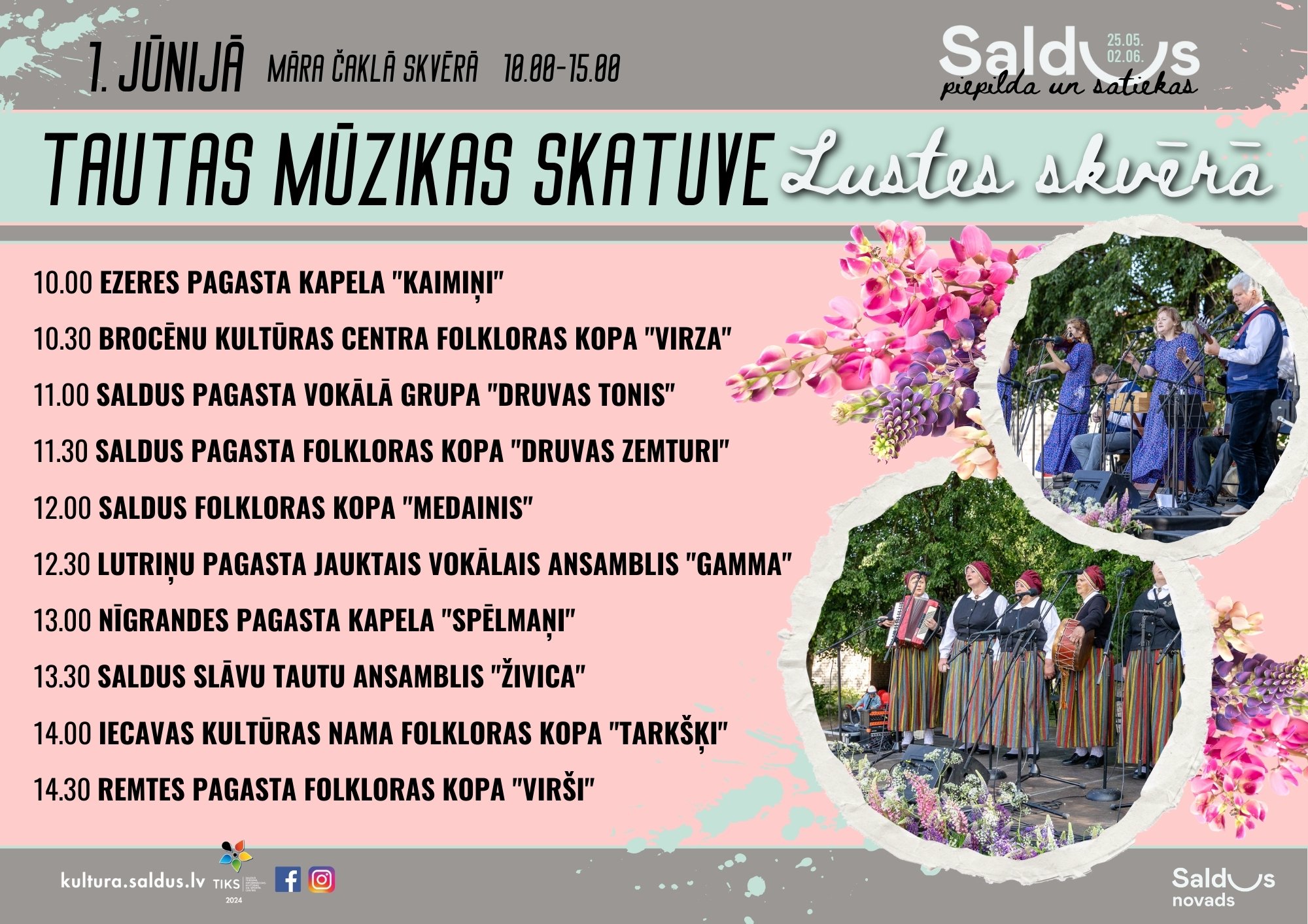 Tautas mūzikas skatuve “Lustes skvērā”