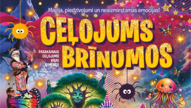 Cirka izrāde “Ceļojums brīnumos” Zilupes KN
