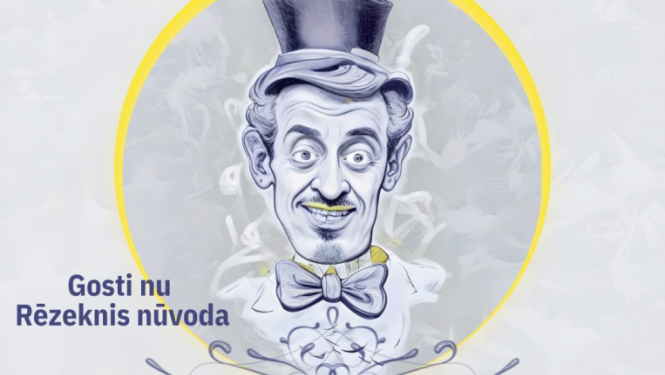 Dekteru amatierteātra izrāde “Barona Bundula atsagrīzšona” Nirzas KN