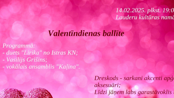 Valentīndienas balle Lauderu KN