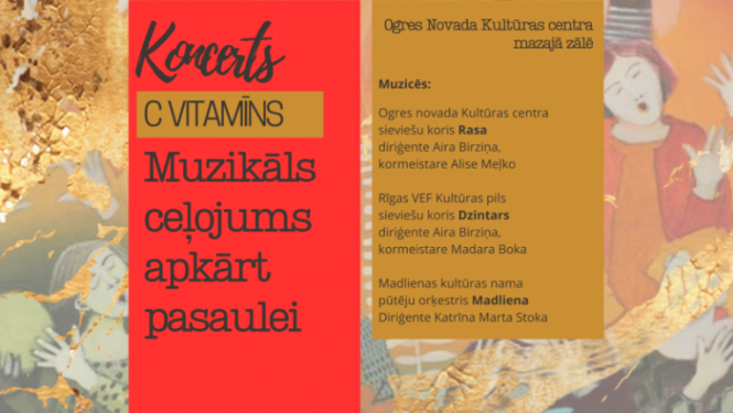 Koncerts C VITAMĪNS Ogrē