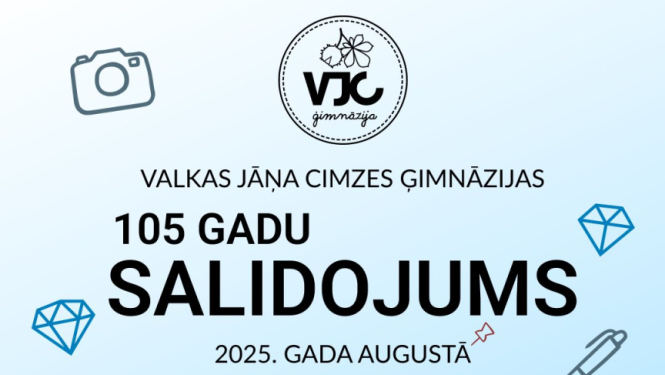 Valkas Jāņa Cimzes ģimnāzijas salidojums