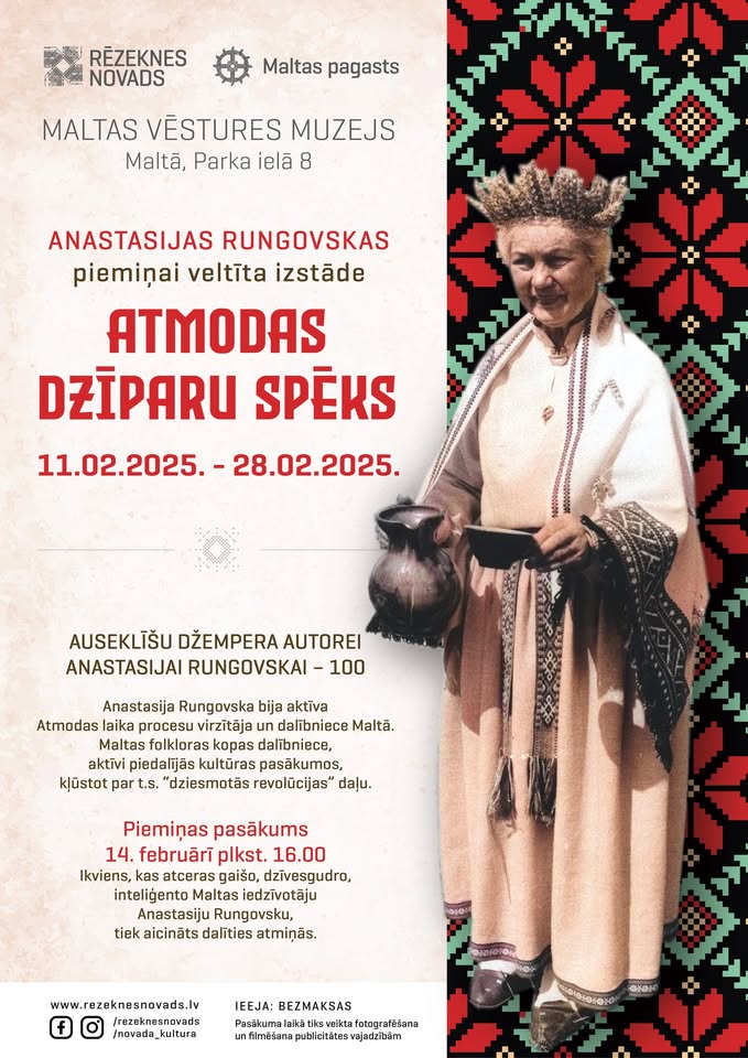 Piemiņas pasākums ”Auseklīšu džempera autorei -100”