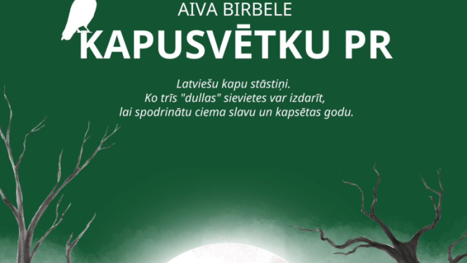 Teātra izrāde “Kapusvētku PR”