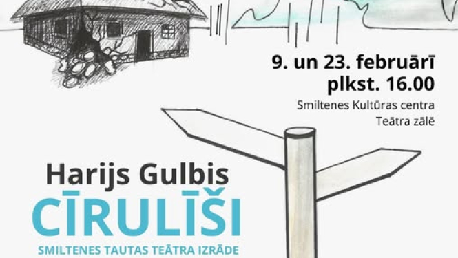Smiltenes Tautas teātra papildizrādes “Cīrulīši”