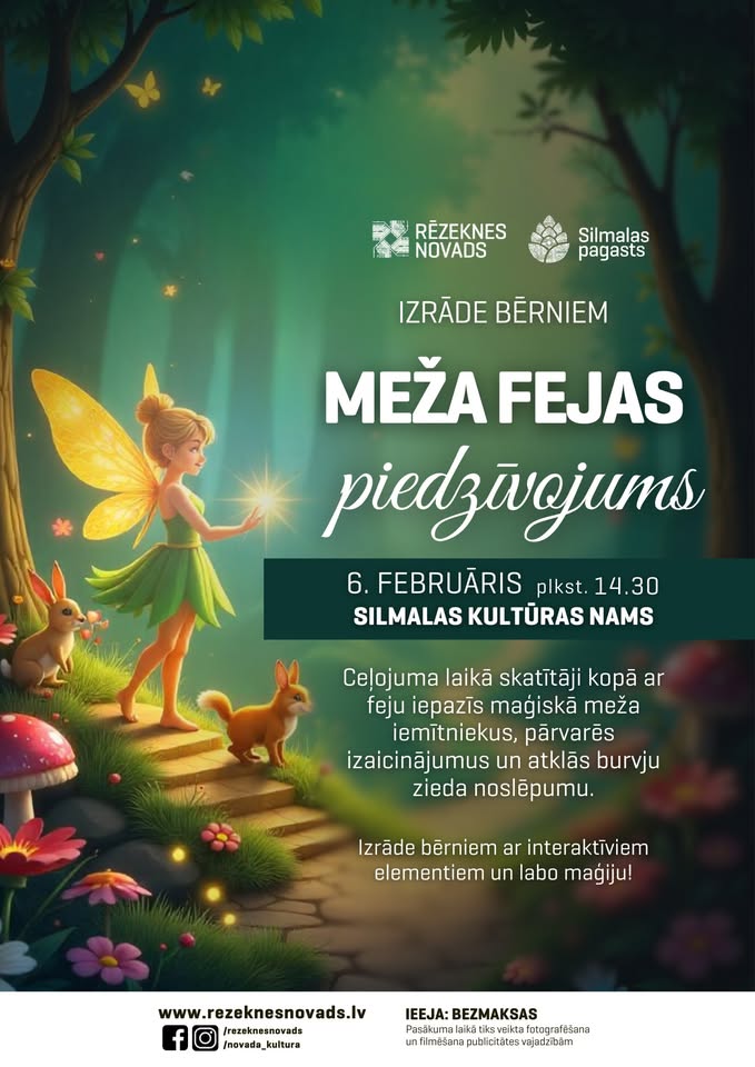 Izrāde bērniem “Meža fejas piedzīvojums”