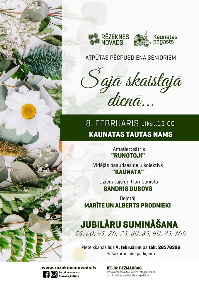 Atpūtas pēcpusdiena senioriem “Šajā skaistajā dienā…”
