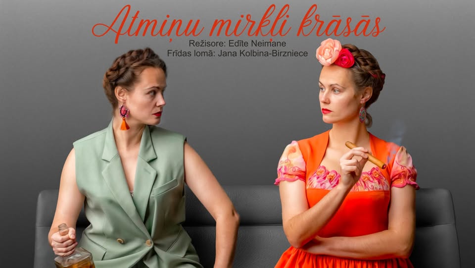 Salaspils teātra izrāde “ATMIŅU MIRKĻI KRĀSĀS”