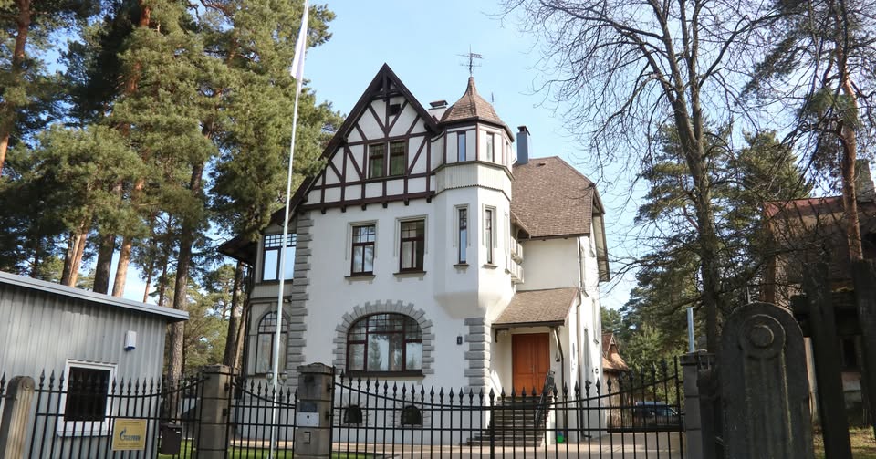 Ekskursija pa Mežaparku