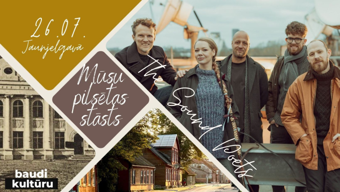 Jaunjelgavas pilsētas svētki