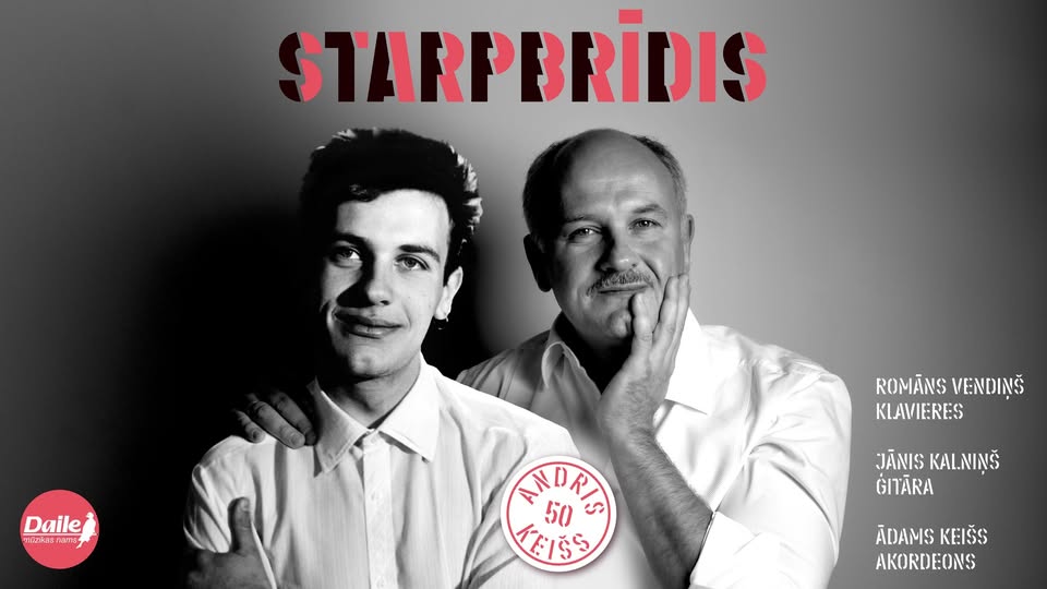 STARPBRĪDIS | Andris Keišs 50