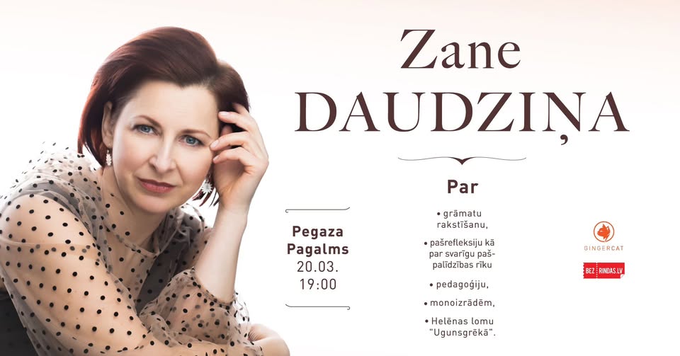 Zane Daudziņa Liepājā
