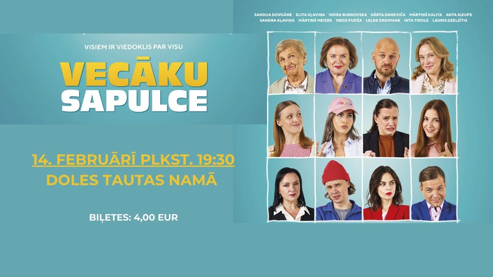 VECĀKU SAPULE