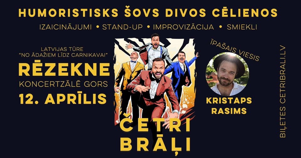 Četri Brāļi Latvijas tūre | Rēzekne