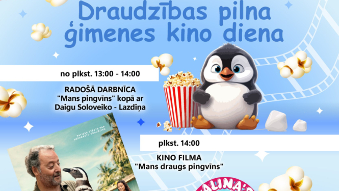 Ģimenes kino diena