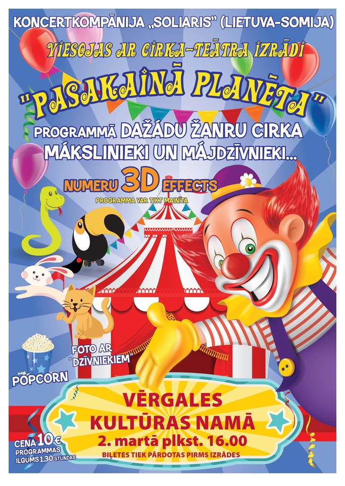 Cirka – teātra izrāde “Pasakainā planēta” Vērgalē
