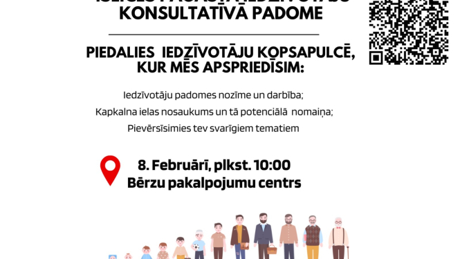 Īslīces pagasta iedzīvotāju konsultatīvās padomes kopsapulce