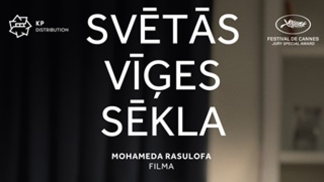 Kino seanss „Svētās vīģes sēkla”