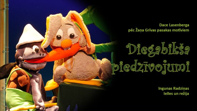 Jūrmalas leļļu teātra studija. “Diegabikša piedzīvojumi”