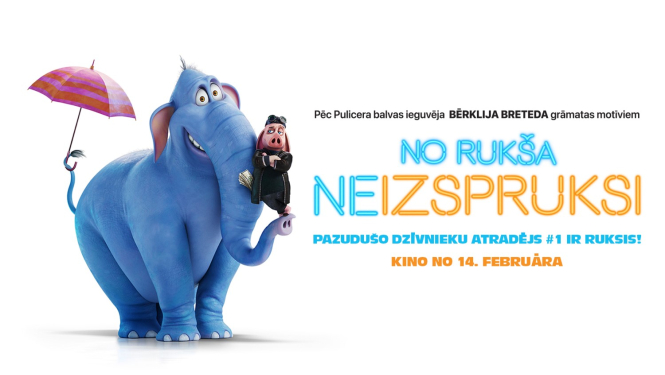 Animācijas filma “No Rukša neizspruksi” / “Hit pig”