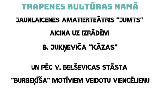 Teātris Trapenē
