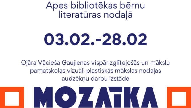 Izstāde “Mozaīka” Apes bibliotēkā
