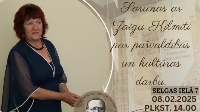 Sarunu cikls „Personības pārmaiņu laikos”. Saruna ar Zaigu Kilmiti