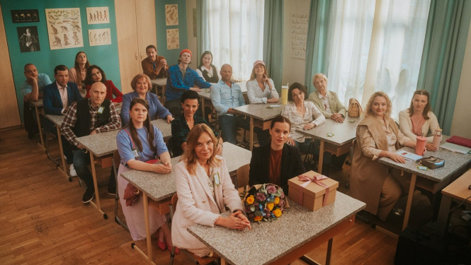 Spēlfilma “Vecāku sapulce”, režisore Marta Elīna Martinsone