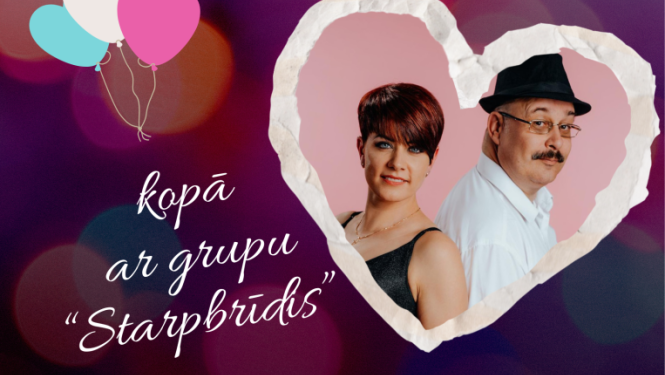 Valentīndienas balle