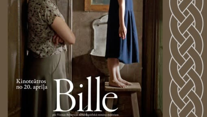 Kinofilmas “Bille” seanss Upesciema bibliotēkā